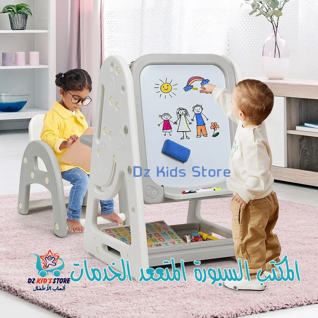 المكتب السبورة
