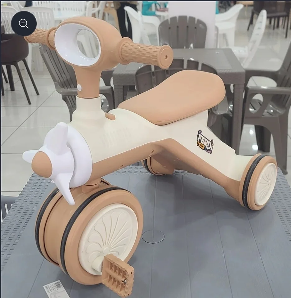 Tricycle Galaxy