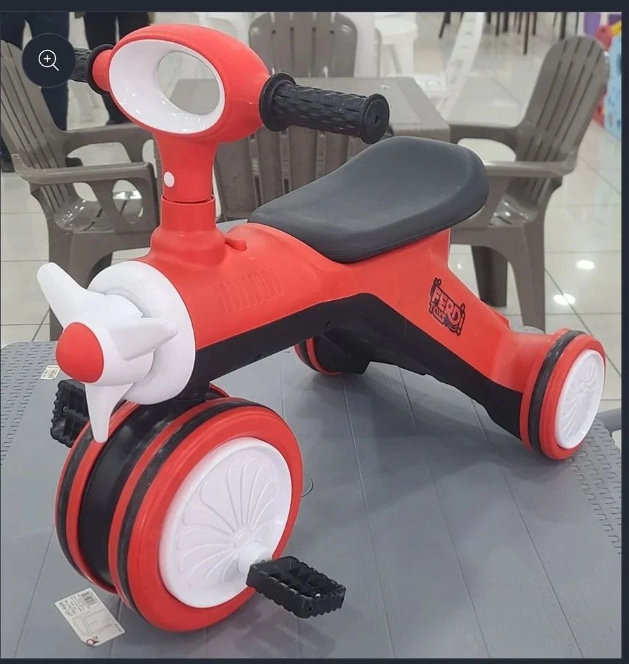 Tricycle Galaxy