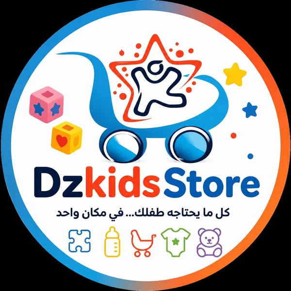 دراجة هوائية بطة